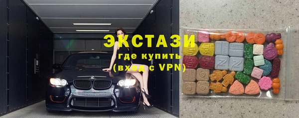 мдпв Остров