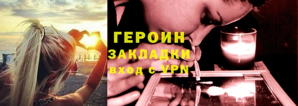 mix Осинники
