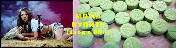 меф Осташков