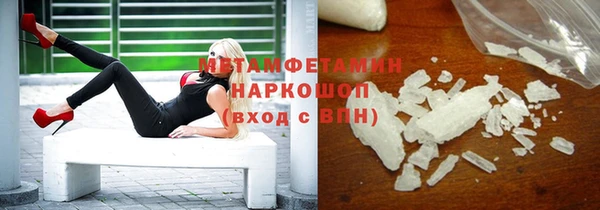 соль ск Грязовец