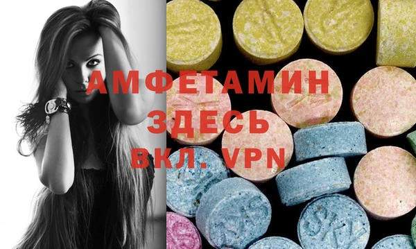 мдпв Остров