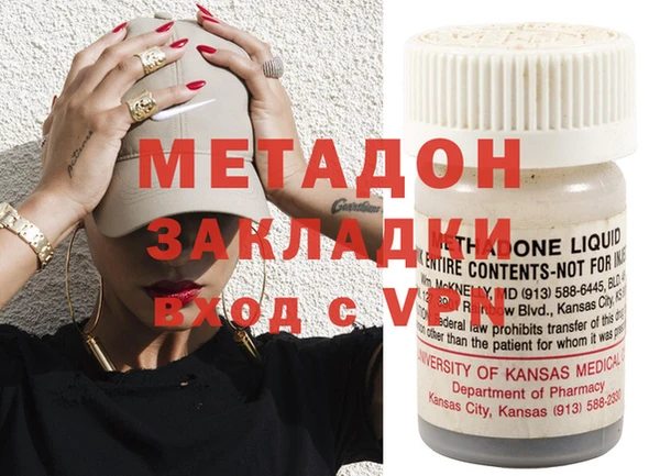 мдпв Остров