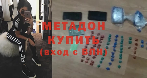 мдпв Остров
