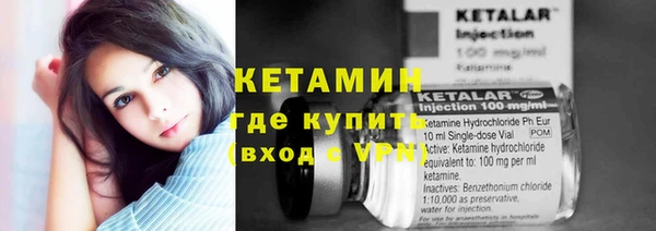 mix Осинники