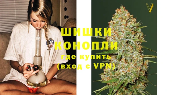 Альфа ПВП Грязи