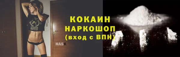 мдпв Остров