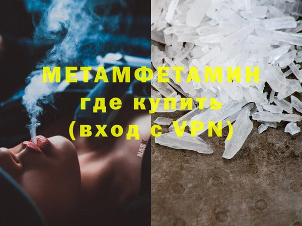 mix Осинники