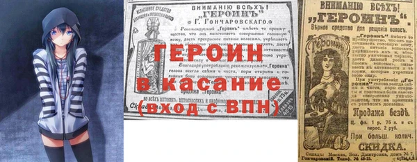 мдпв Остров