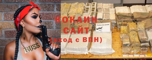 мдпв Остров