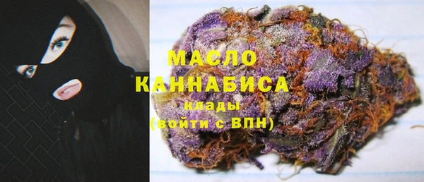 Альфа ПВП Грязи