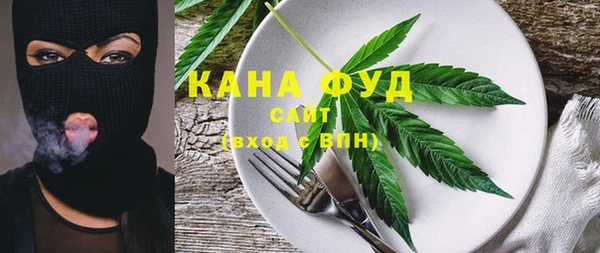 mix Осинники