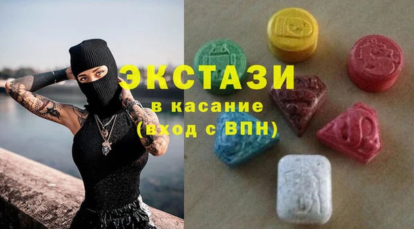 mix Осинники