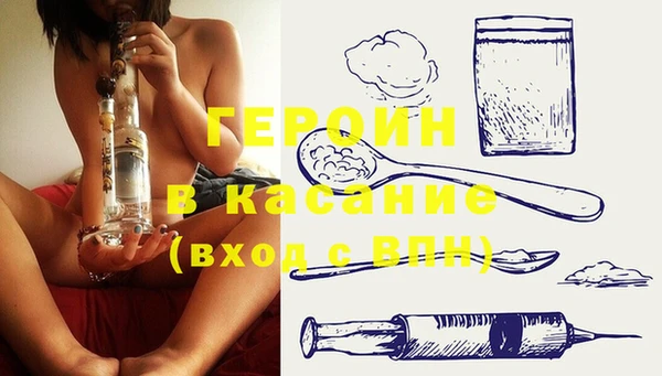меф Осташков