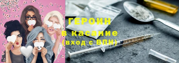 mix Осинники