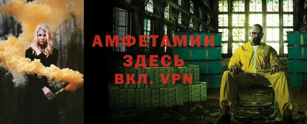 мдпв Остров