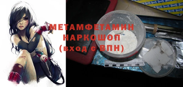 mix Осинники